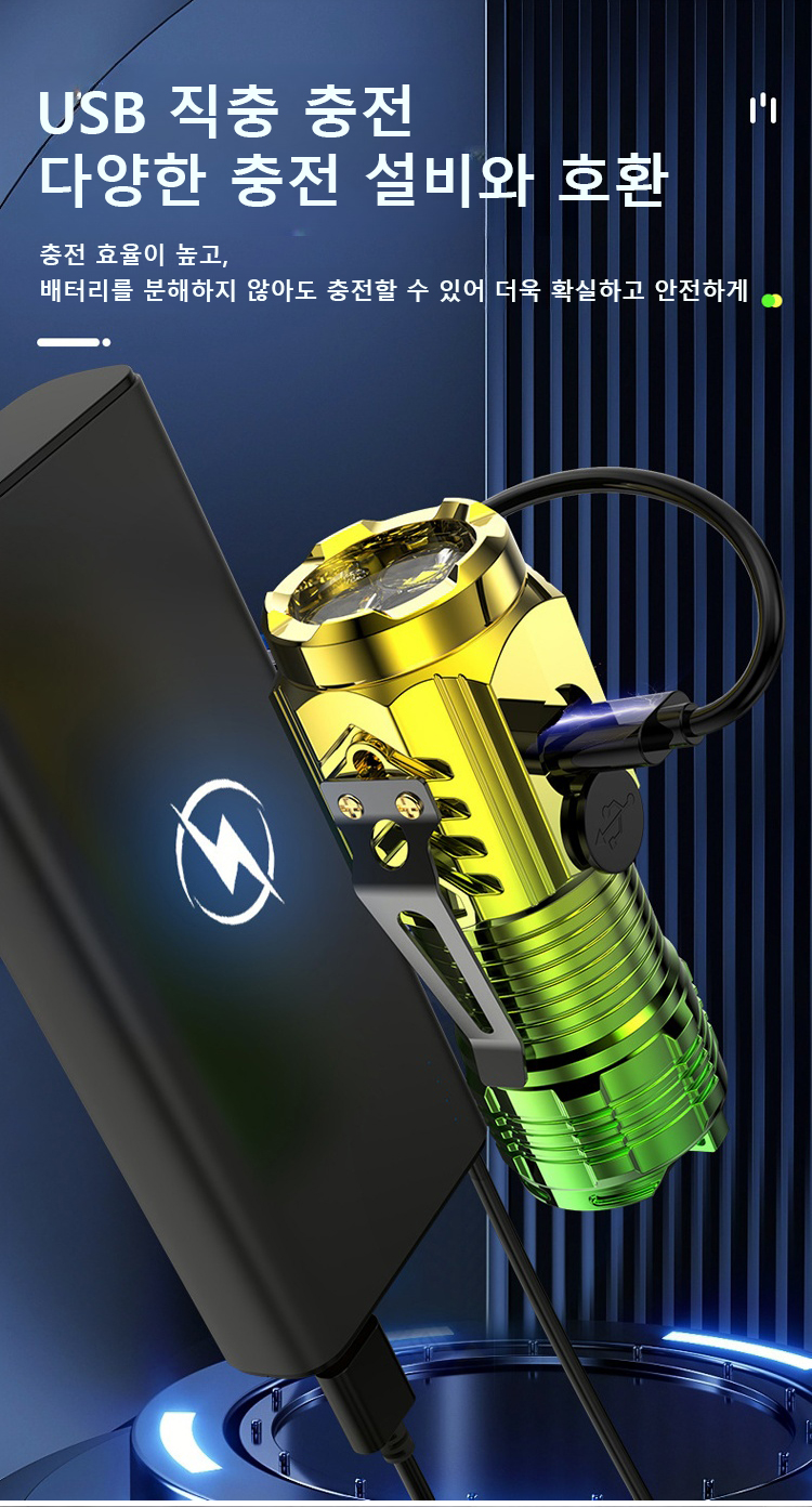 Honeycam 2023-12-16 13-46-50.gif