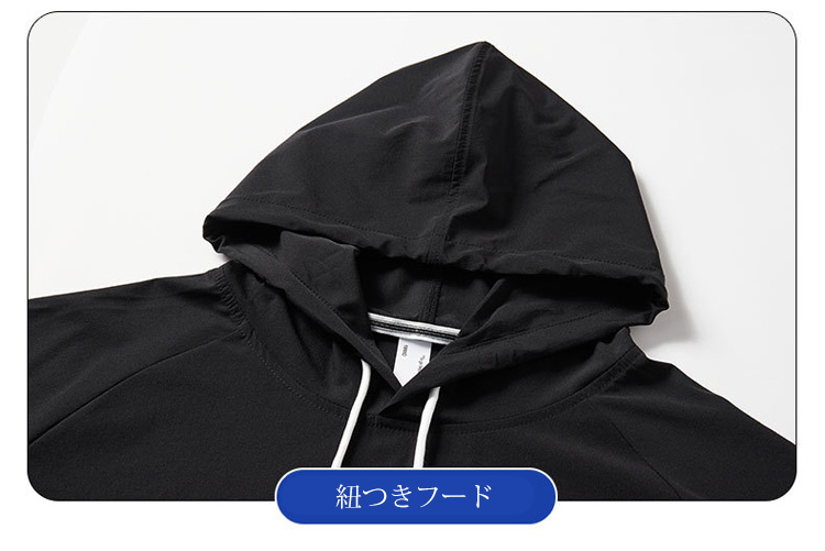 快適な素材を使用したメンズショートパンツの詳細