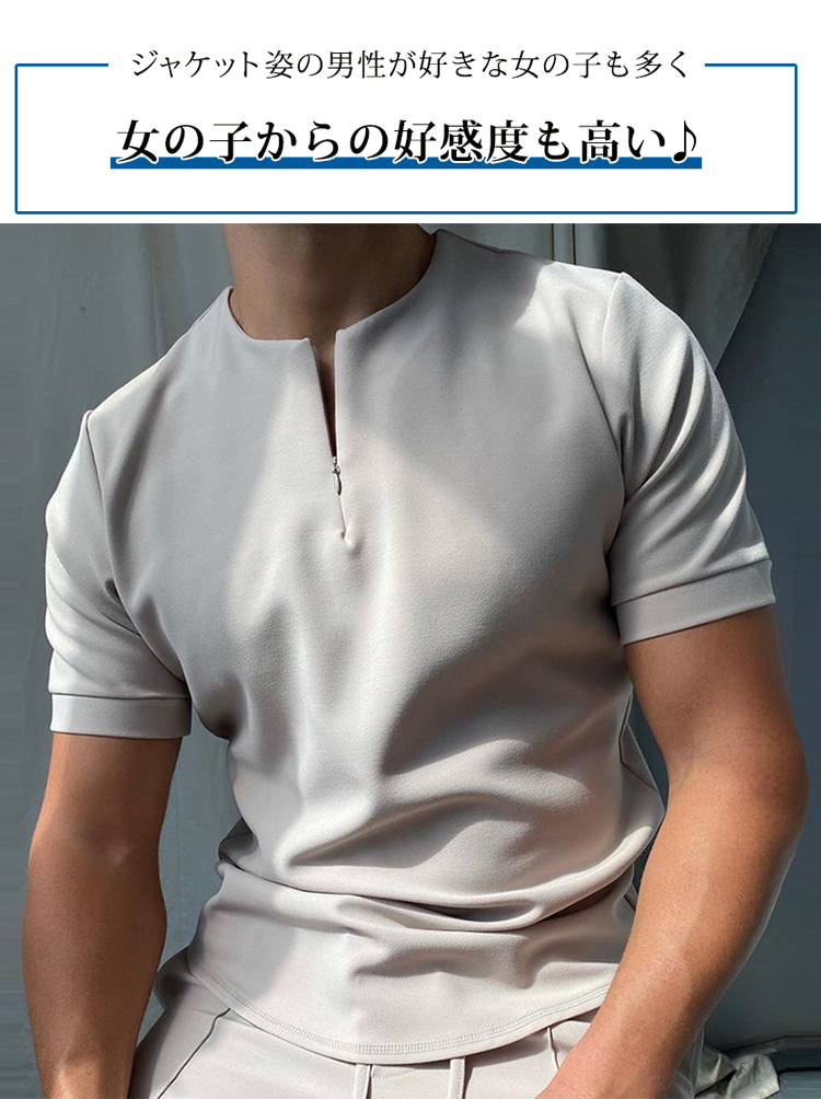 通気性に優れた半袖Tシャツの素材アップ