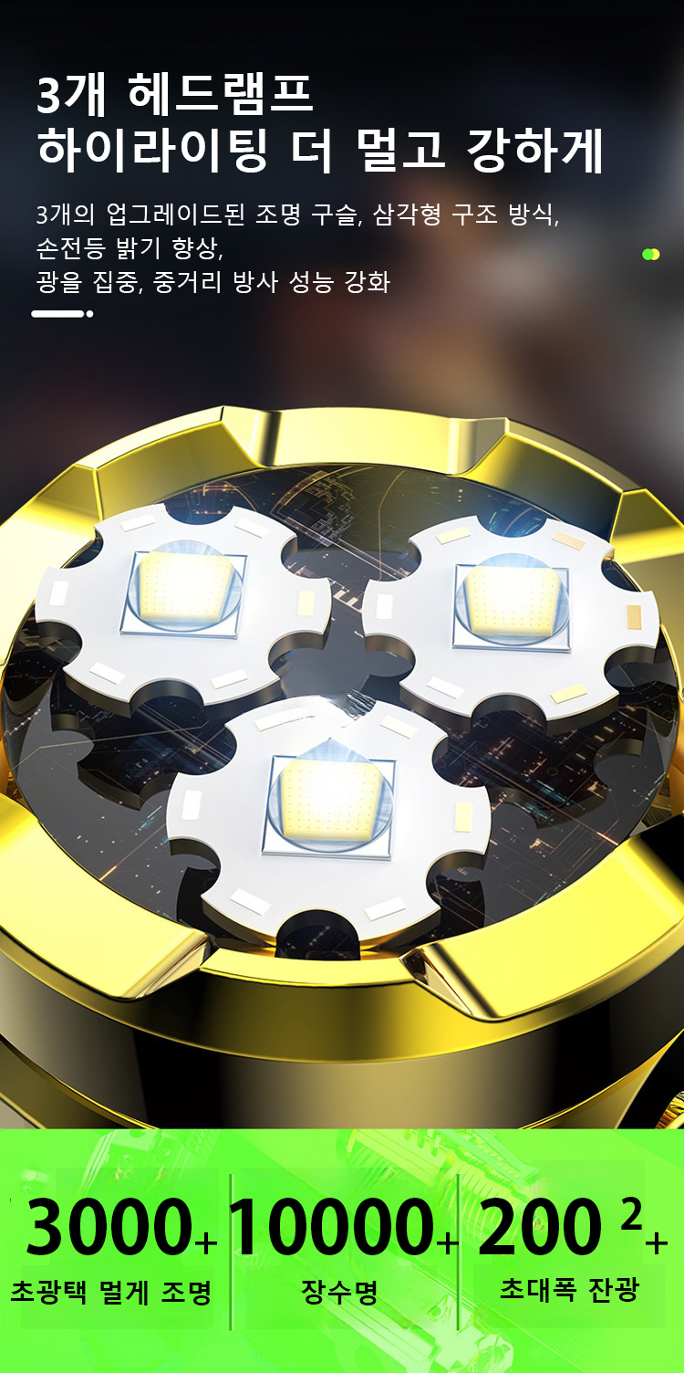 Honeycam 2023-12-16 13-35-45.gif