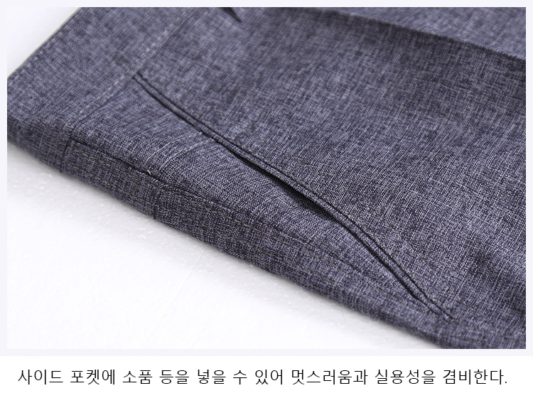 가벼운 린넨 소재 아이스 팬츠 원단 확대