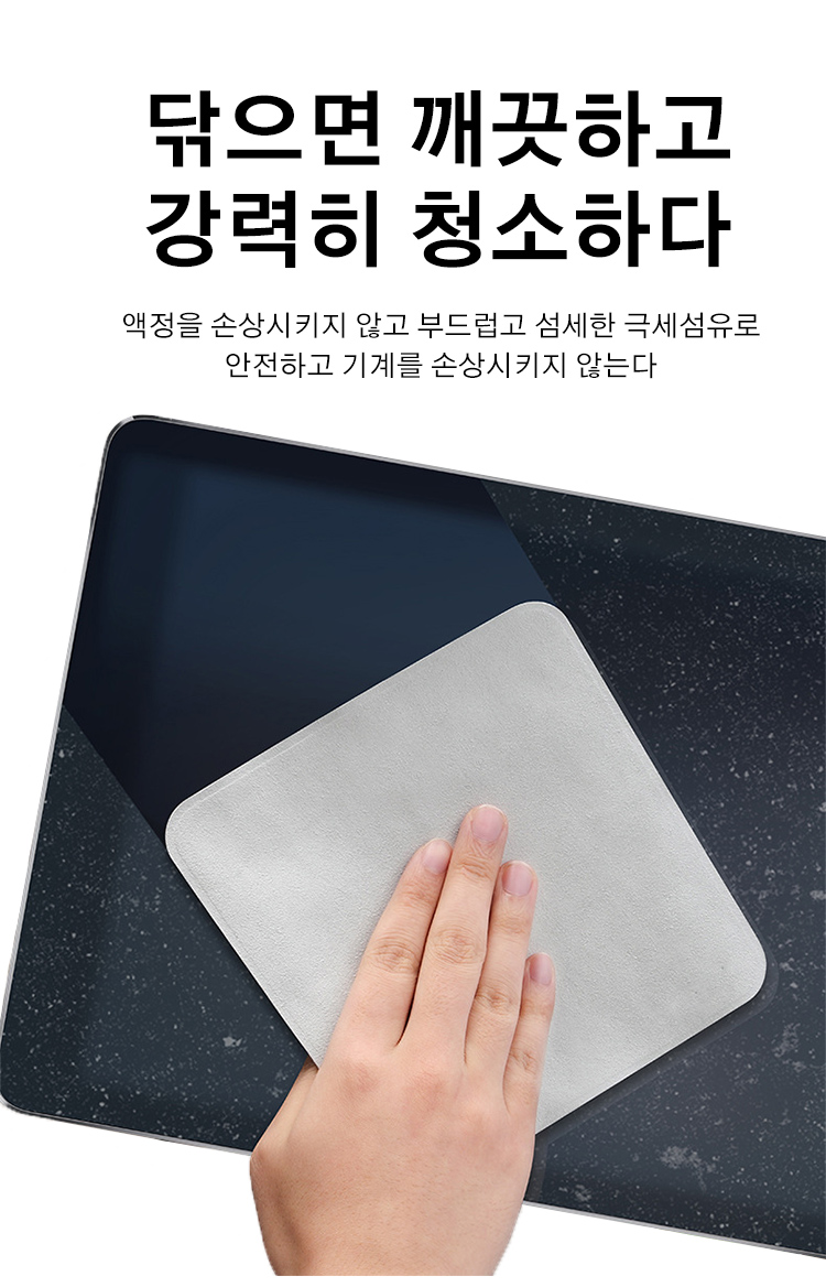 악기 광택에 적합한 공식 모델 광택천