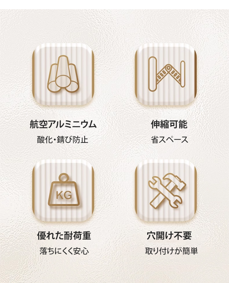 セーターを干している折りたたみ平干しネット