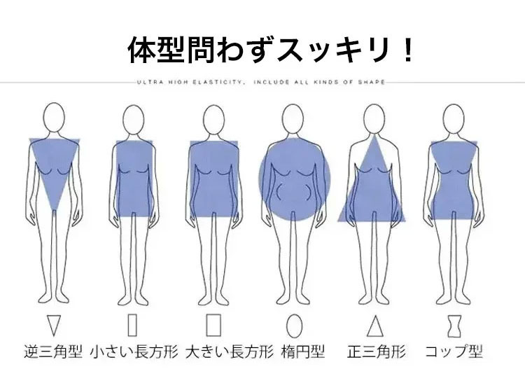 エレガントなデザインのレディースワンピース