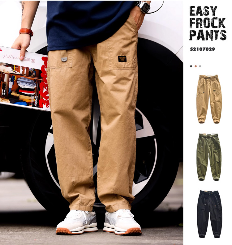 남성 캐주얼 팬츠 스타일링 예시