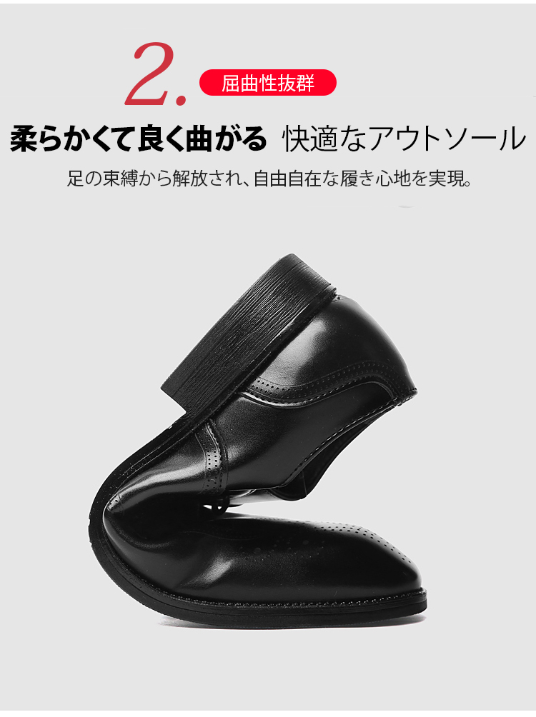 高品質レザー素材のスクエアトゥシューズ