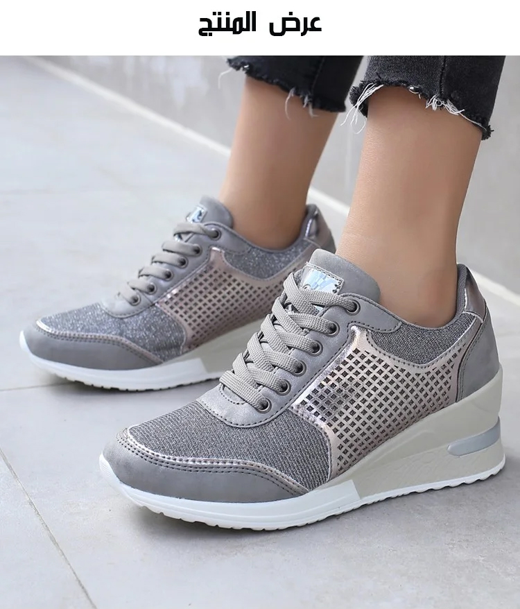 حذاء كاجوال نسائي مع وسادة قدم مريحة