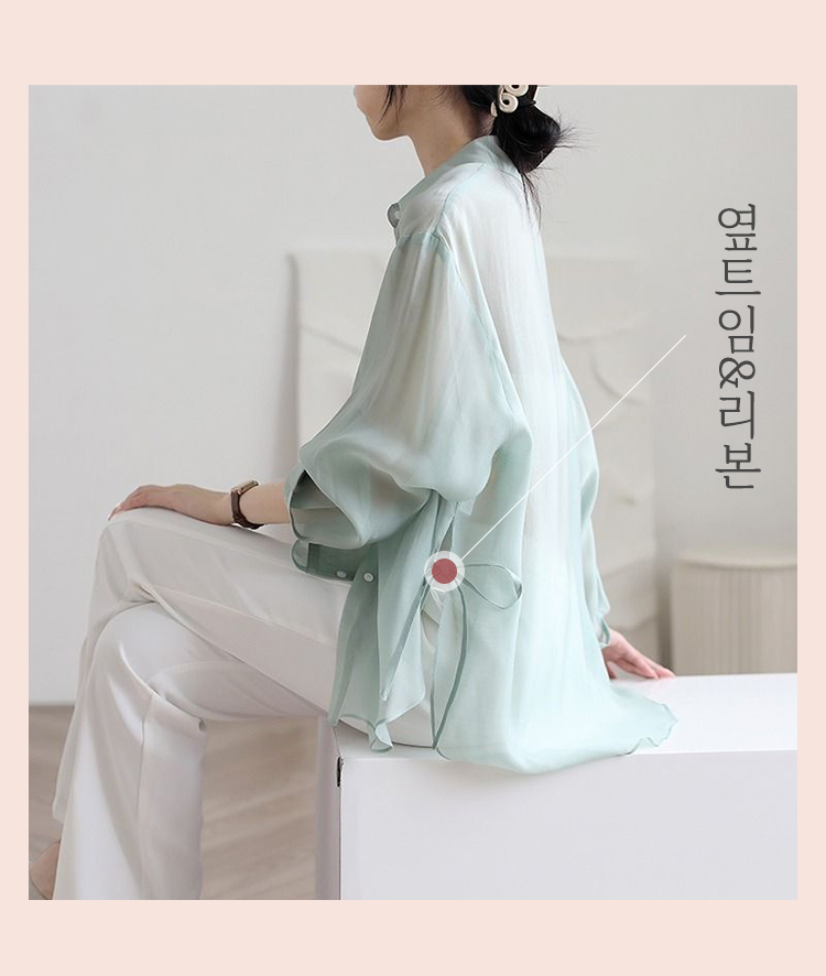 통기성 좋은 소재의 자외선 차단 셔츠