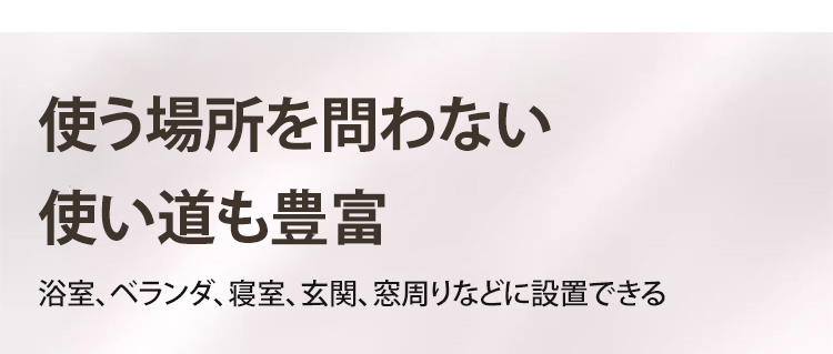 ベランダや室内で使える折りたたみ式平干しネット