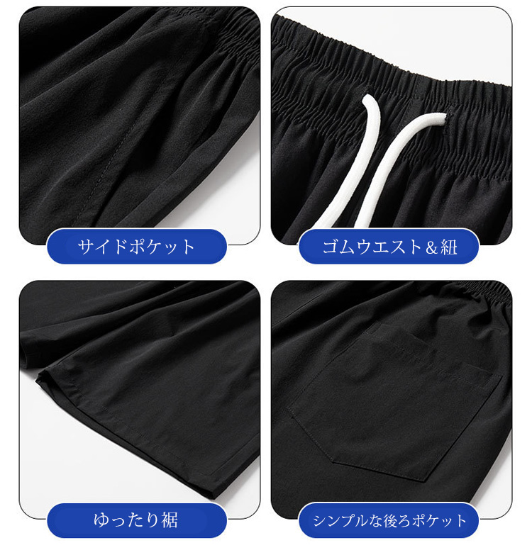 通気性抜群のメンズ半袖パーカー背面デザイン