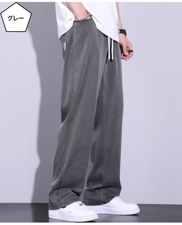 テンセルパンツのウエストデザイン詳細