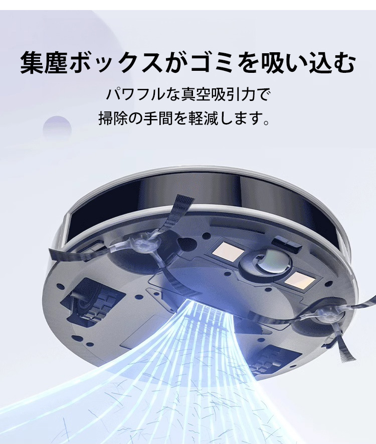 フローリングやカーペットに対応した掃除機