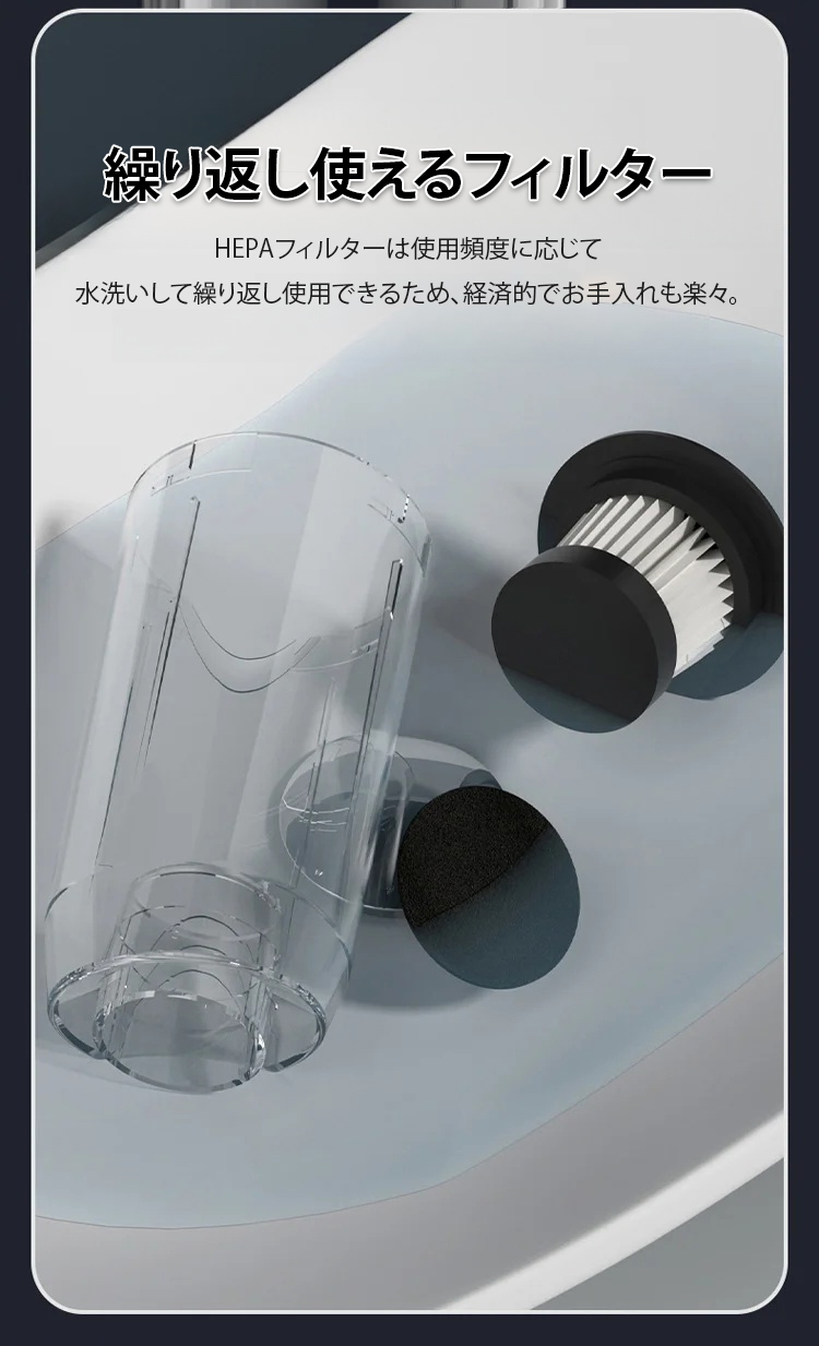 家具の下を簡単に掃除できるスティッククリーナー