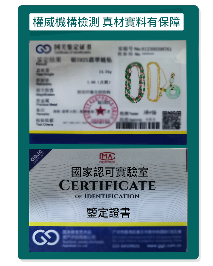 f15a37171bc8d9eb1a586d793697127d11310514521005376938TW245ec176e8579a253fe8af36d3893e5e7 和田玉祈福平安扣