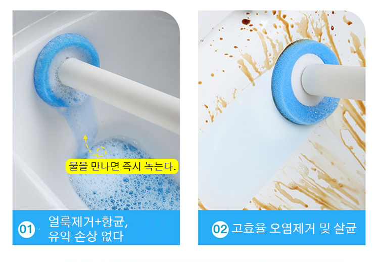 향기 디퓨저 기능 설명 이미지