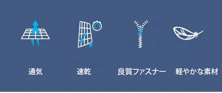 清涼感のあるリネン素材スラックスの質感