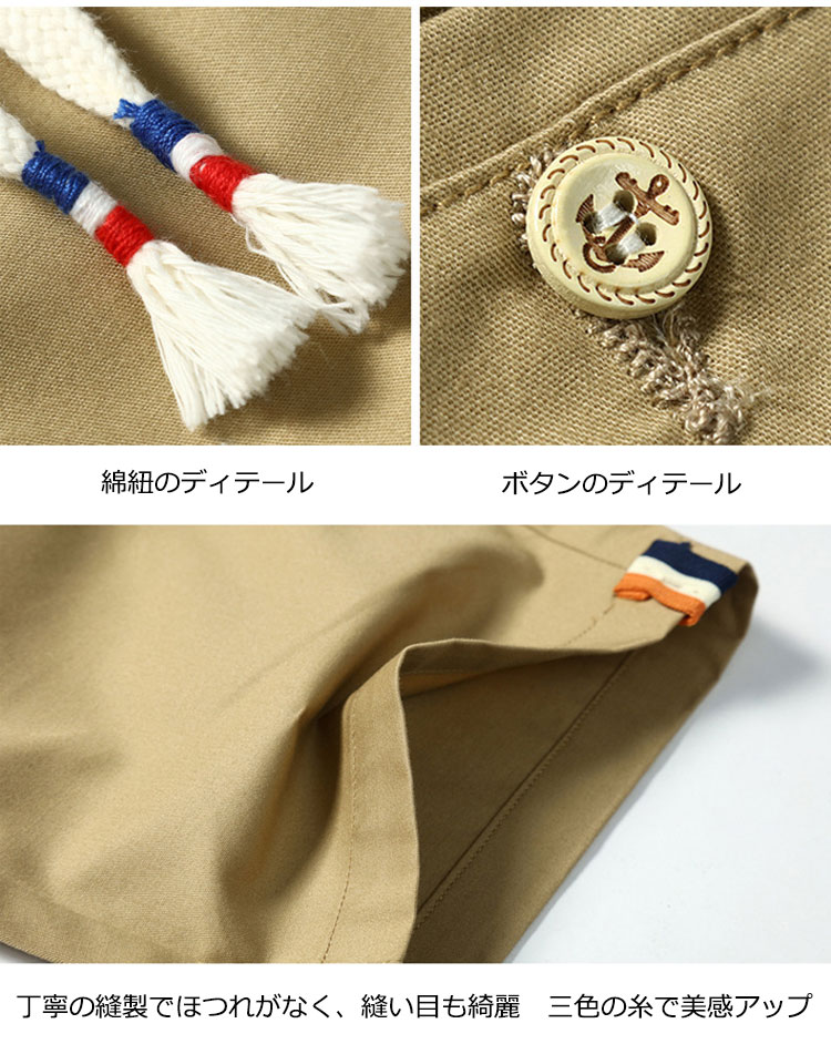 モデルが着用したスタイリッシュなメンズハーフパンツ