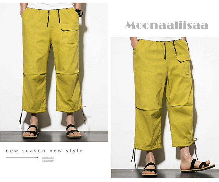 軽量素材で快適なイージーパンツ