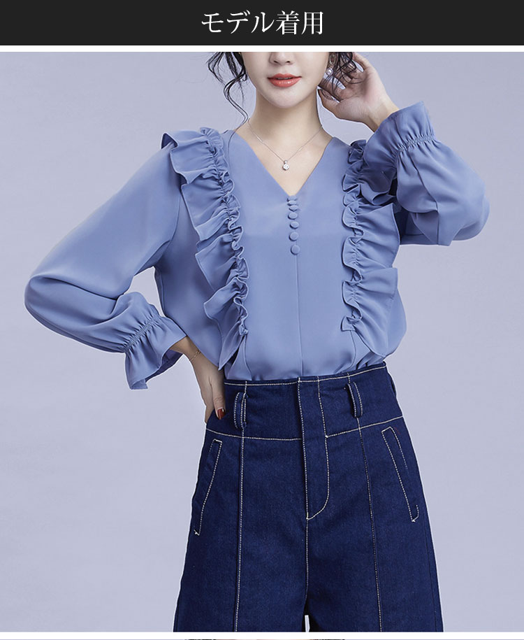 フレアスリーブが特徴のレディースフォーマルシャツ