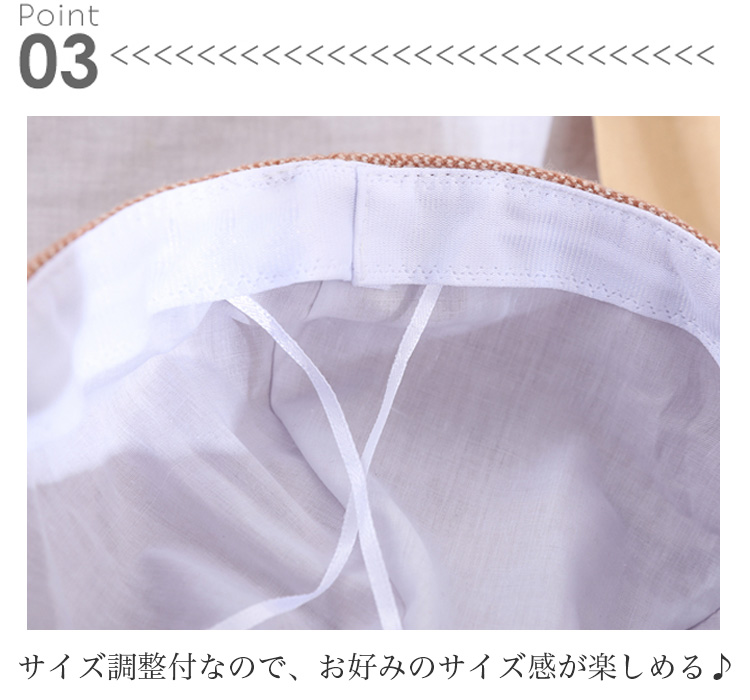 丸いシルエットのベレー帽の側面画像