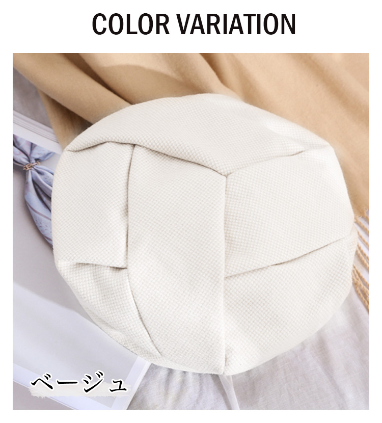 ベレー帽のサイズ調節部分のクローズアップ