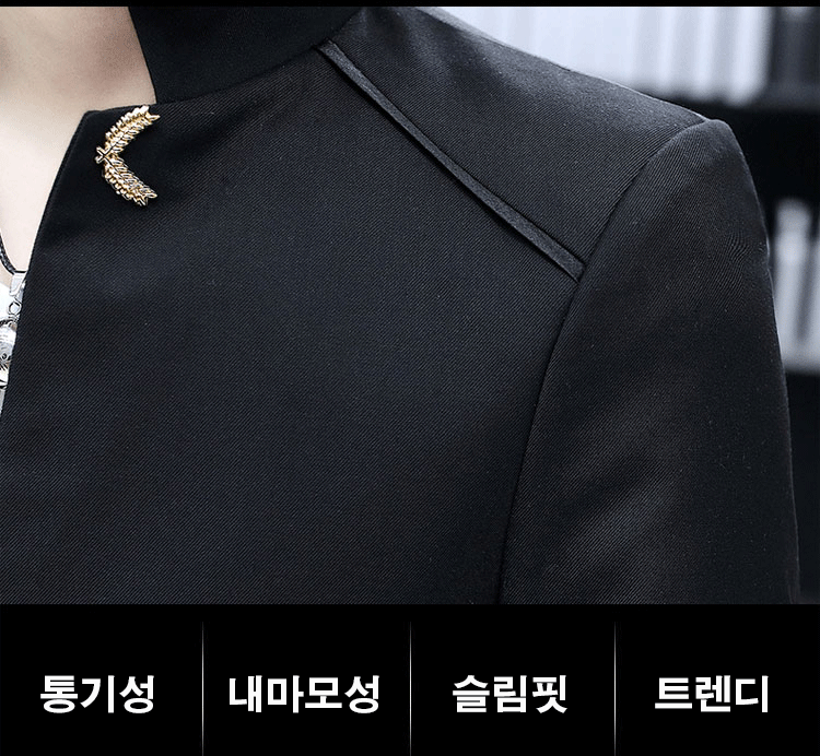 세련된 디자인의 남성 캐주얼 자켓