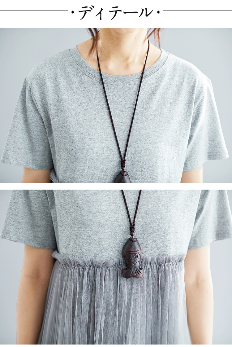 体型カバー効果のあるワンピース着用例