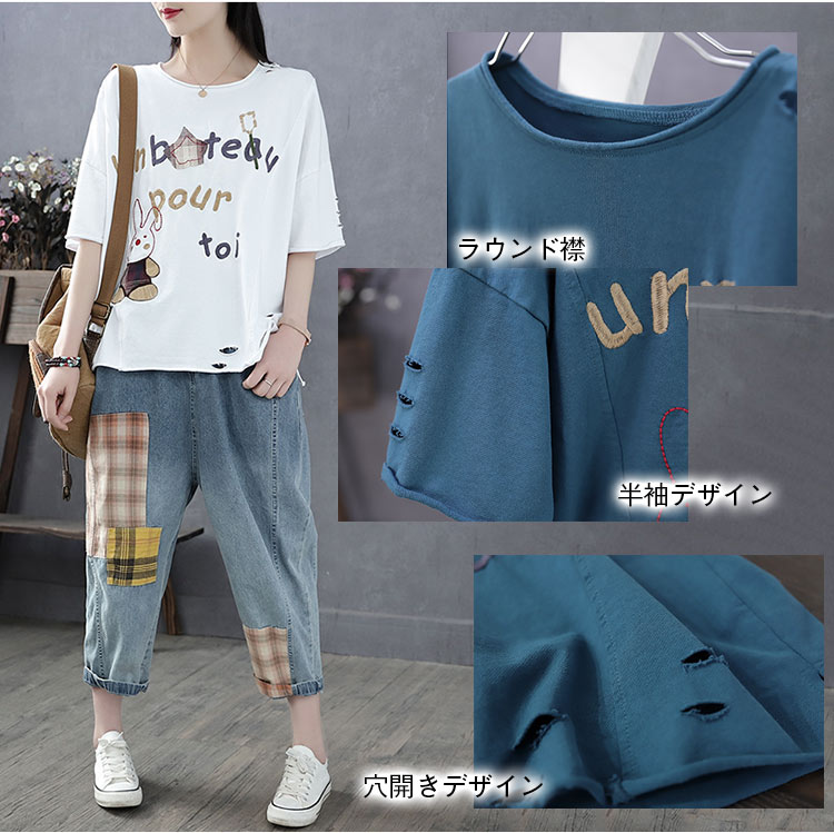 ナチュラルな雰囲気の綿100%Tシャツ着用イメージ