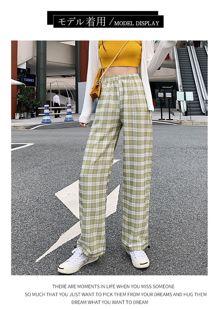 体型カバーにおすすめのバギーパンツ