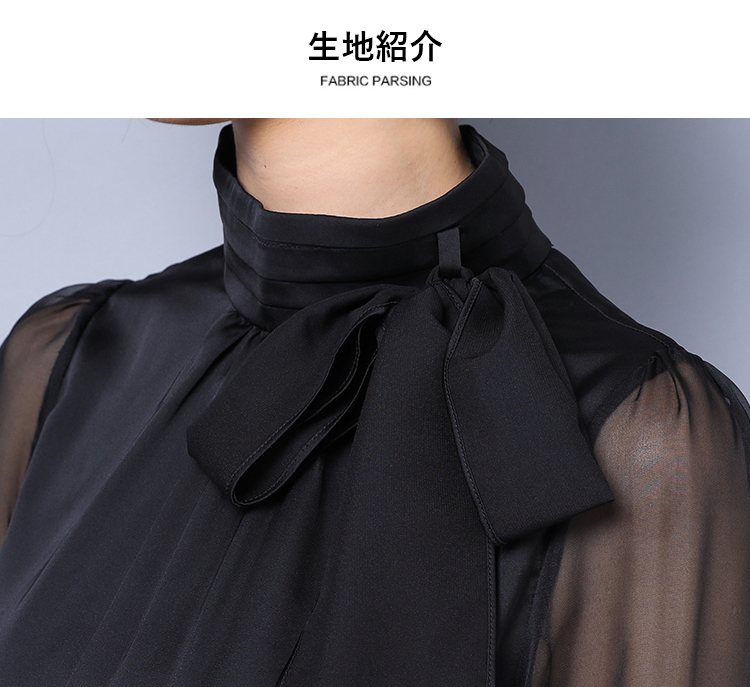 透け感のあるシフォン素材アップ