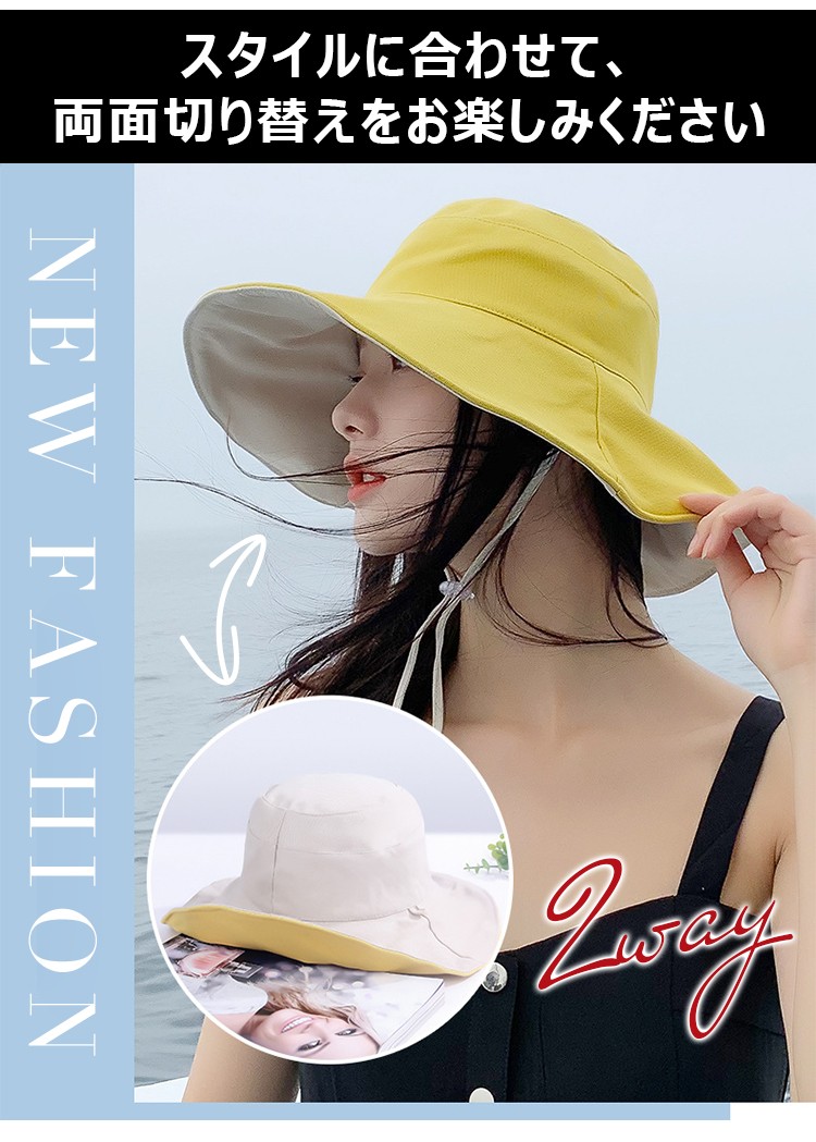 両面バケットハット正面画像