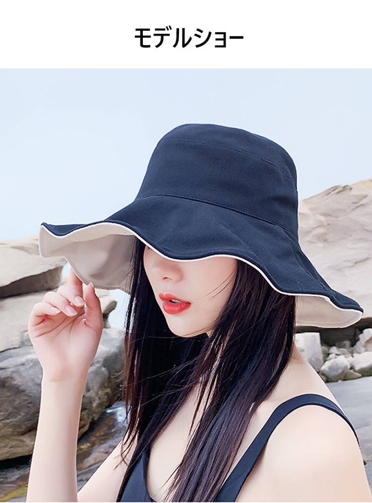 コーディネートに合わせやすいバケットハット