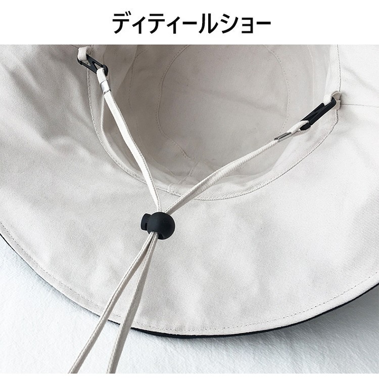 高品質素材のリバーシブルバケットハット