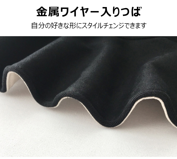 カジュアルファッションに合うバケットハット