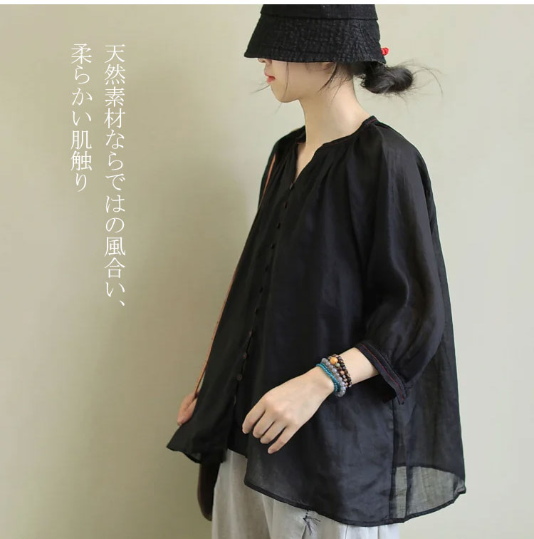 大人可愛いデザインの綿麻ブラウス