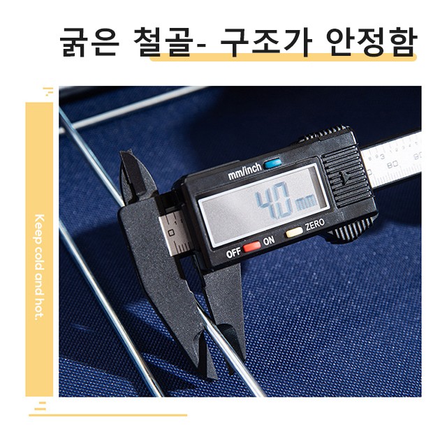 내구성이 강한 접이식 수납함