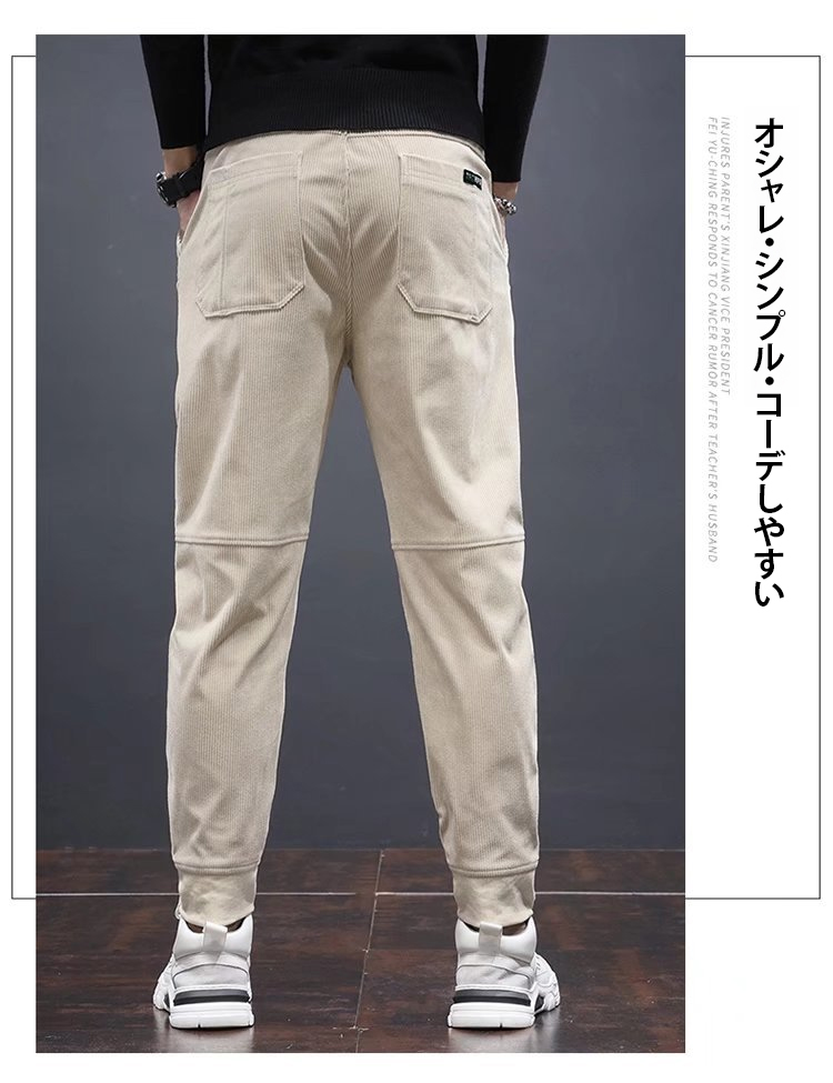 1108097-SL-灯芯绒多口袋休闲男裤_22.jpg