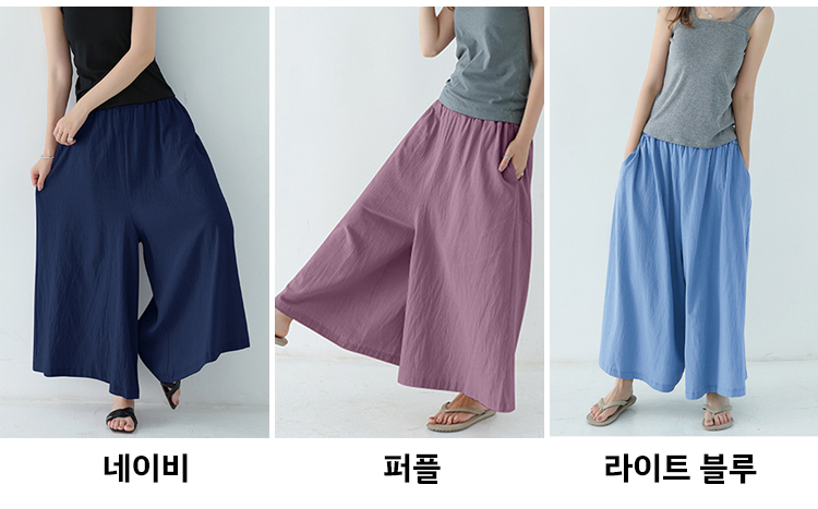 여성용 와이드 린넨 팬츠 착용컷