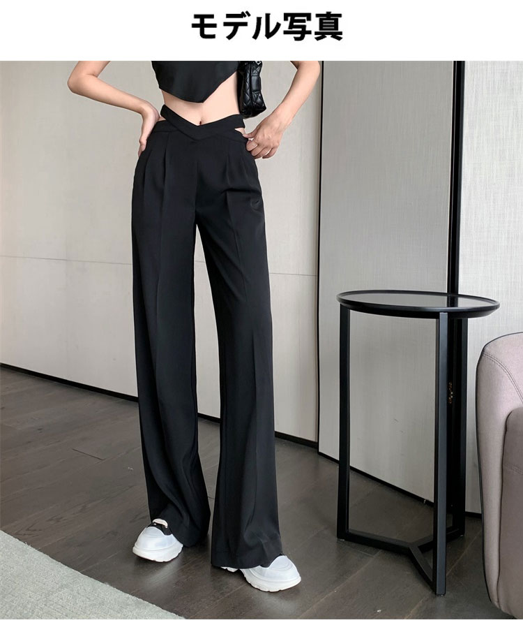 ウエスト調整機能付きのスーツパンツ