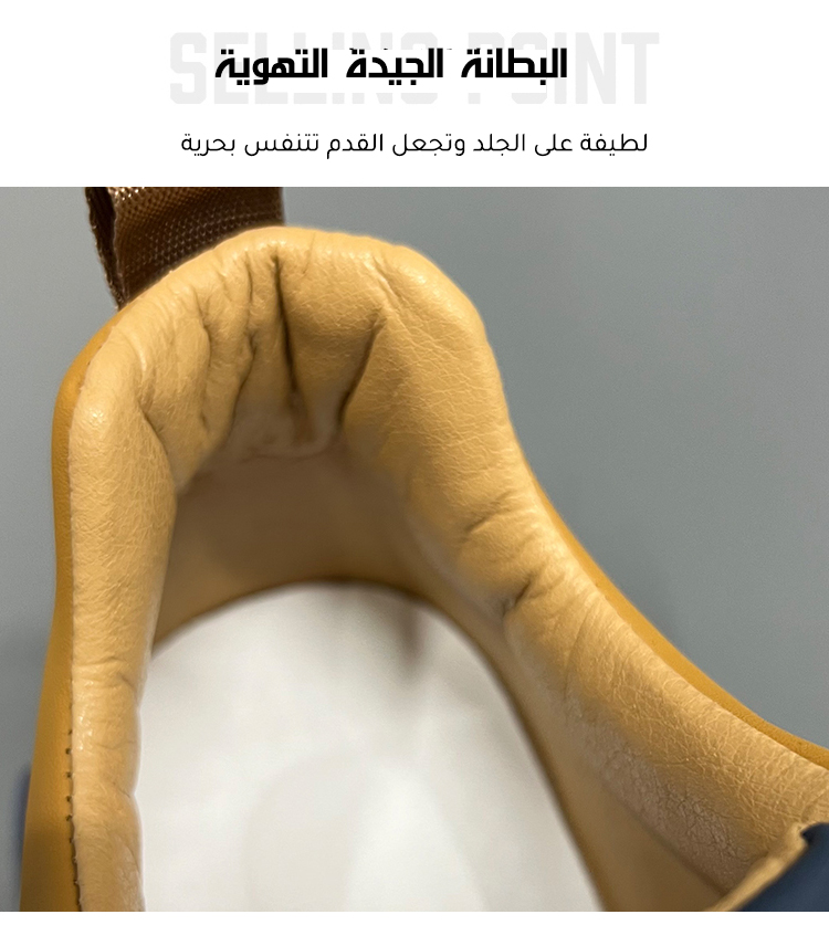 أحذية كاجوال من Noorstep مناسبة لجميع المناسبات