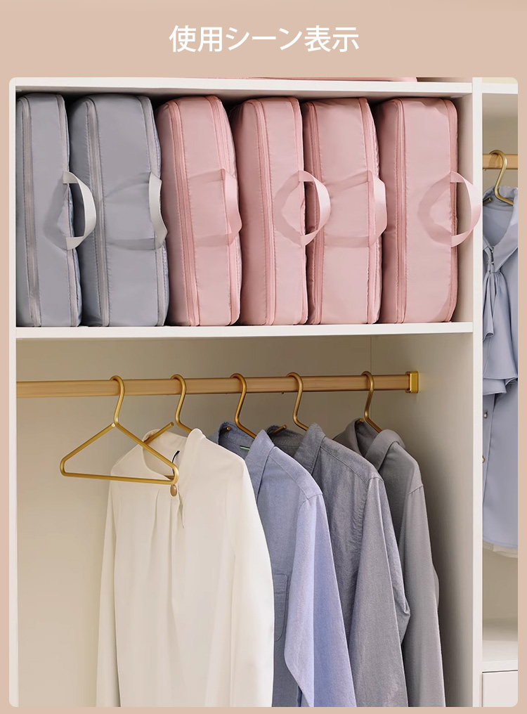 耐久性に優れた素材の説明