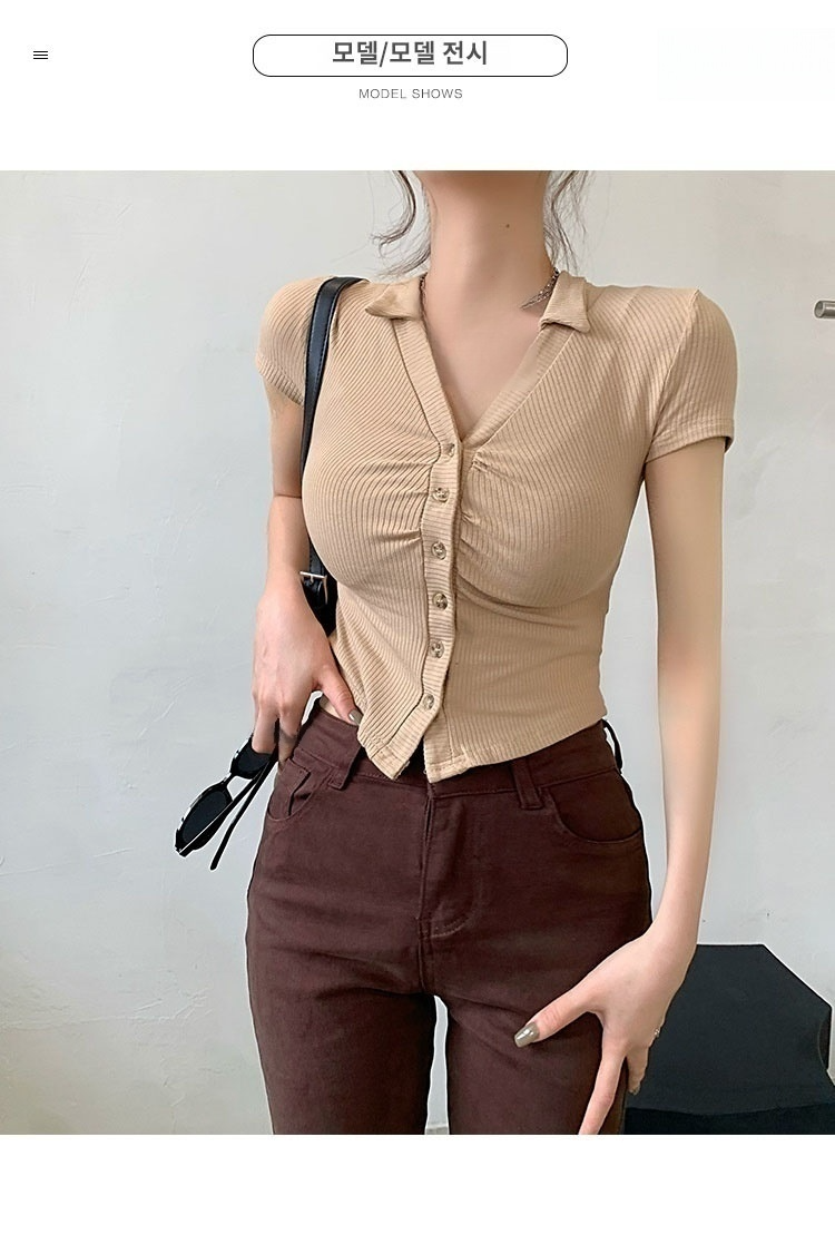 스타일리시한 V넥 디자인의 여성 여름 탑