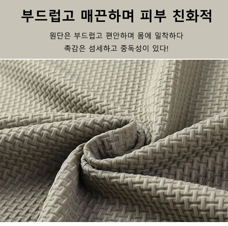 깔끔한 디자인 남성 카라티셔츠