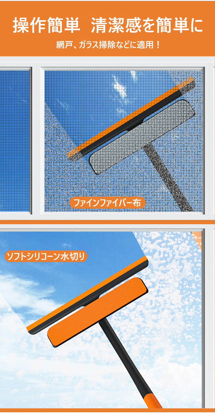 浴室掃除に最適なクリーニングブラシ