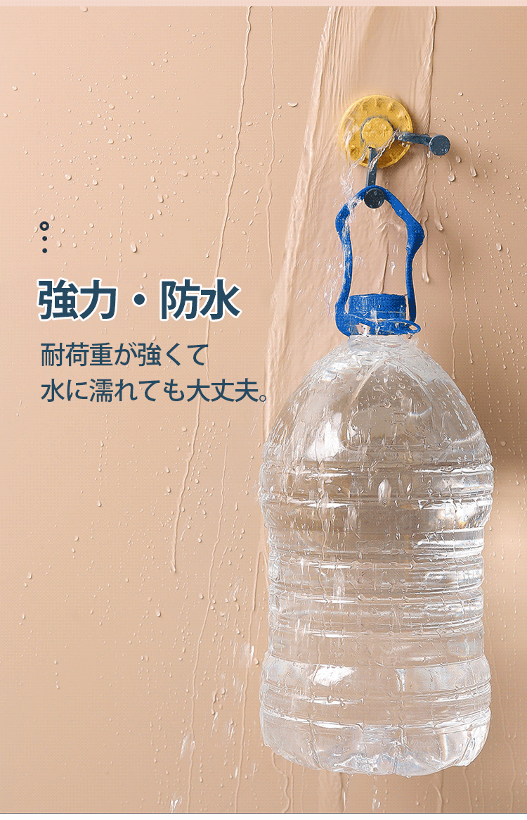 玄関で使える時計型壁掛けフック