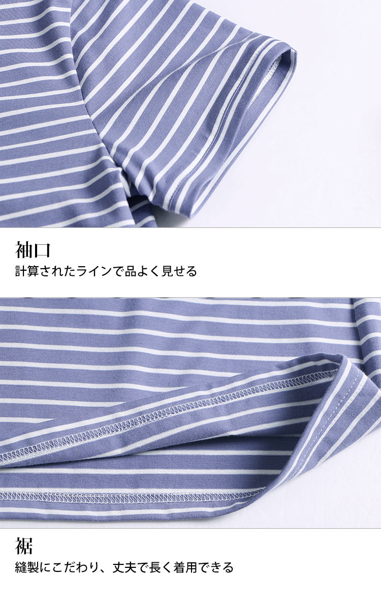 シンプルデザインのレディースTシャツ