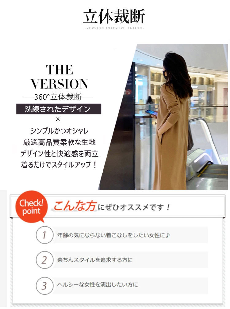 フード付きパーカーワンピース着用イメージ