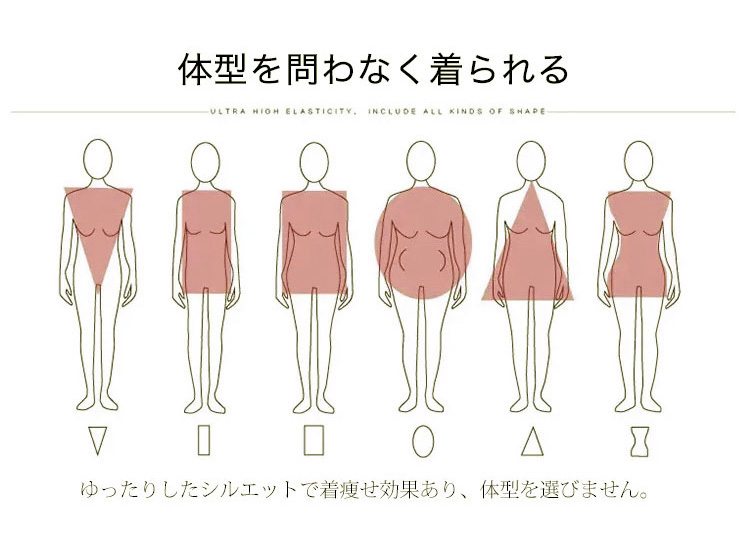 スタイリッシュな冬用防寒パーカー