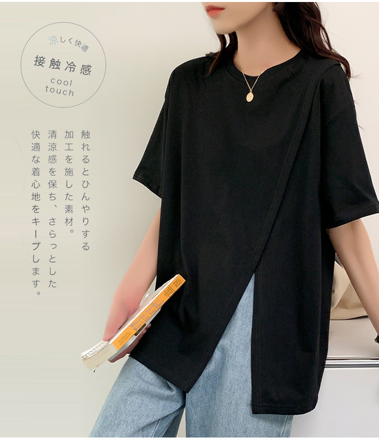 バンドカラーBIGシャツの正面全体画像