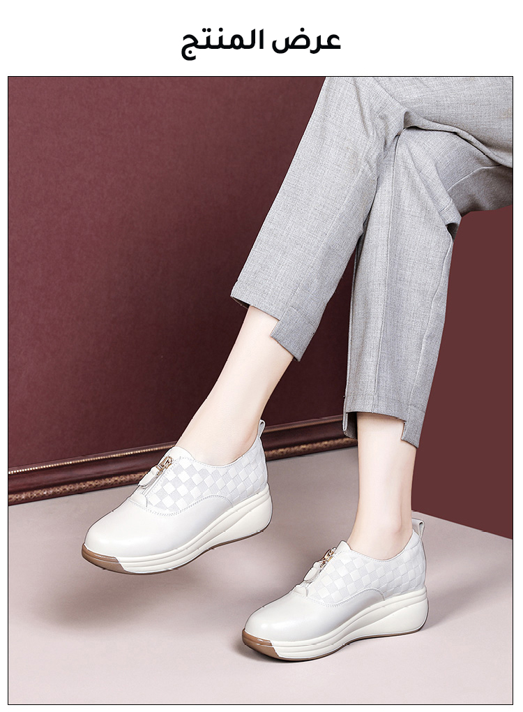 حذاء إيطالي عالي الجودة مع تصميم يدعم قوس القدم